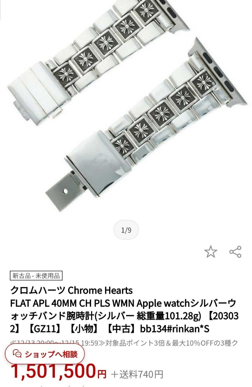 f9fb047155bb79d4e0318418d940a236_1763152561_4467.jpg