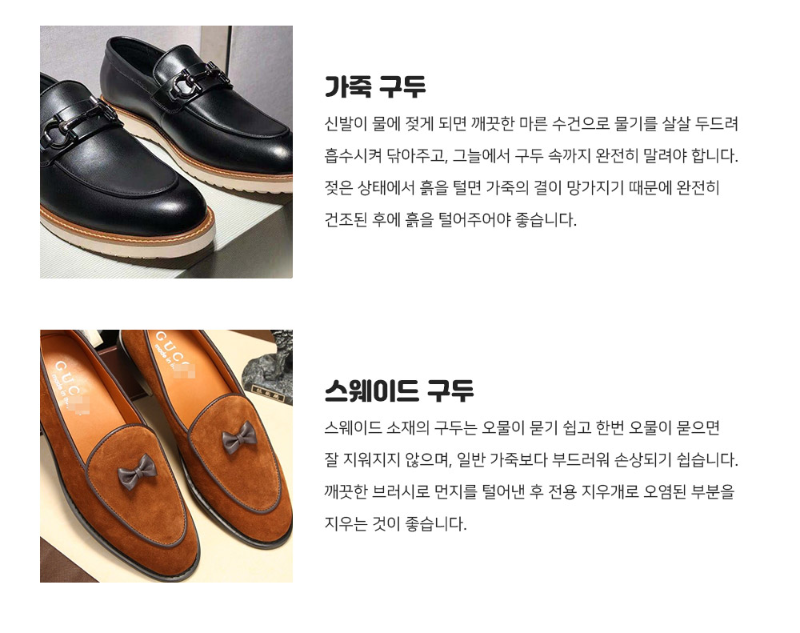 레플리카 쇼핑몰-엑스피어.png