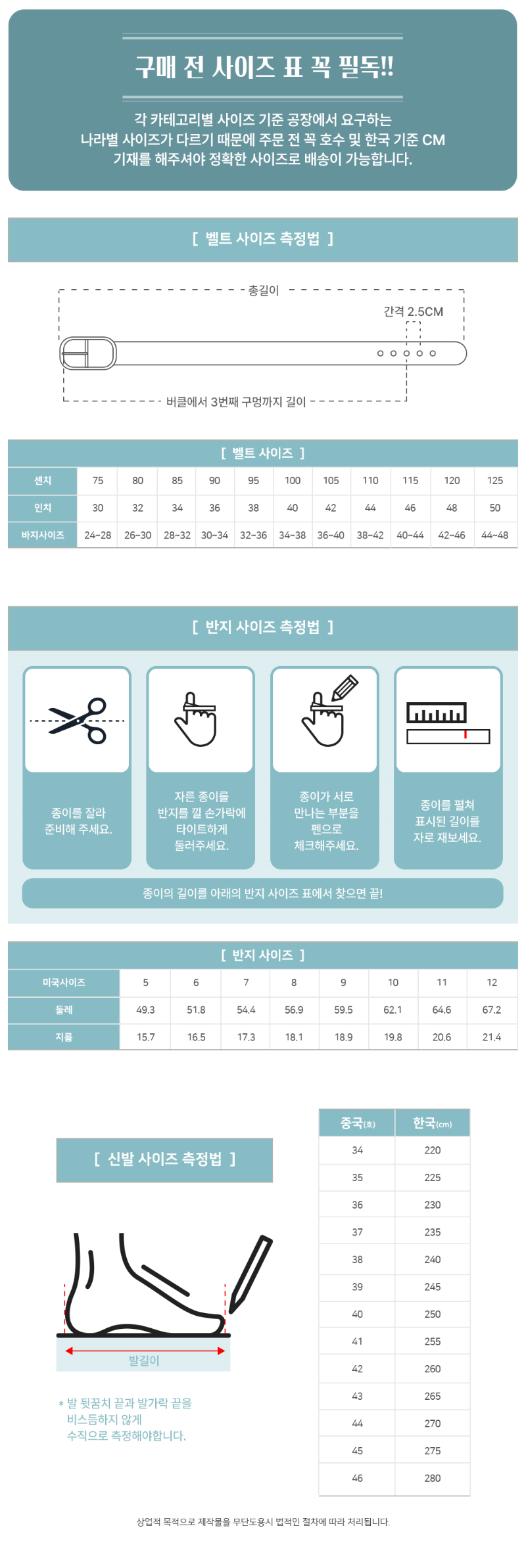 레플리카  쇼핑몰-엑스피어.png
