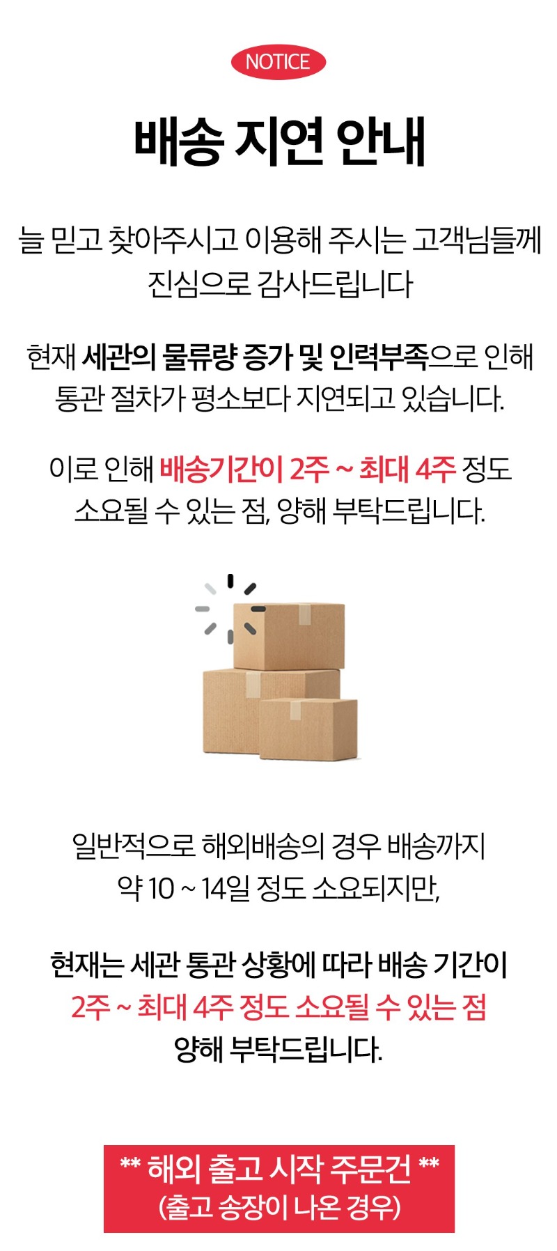 KakaoTalk_20260619_104227984.jpg